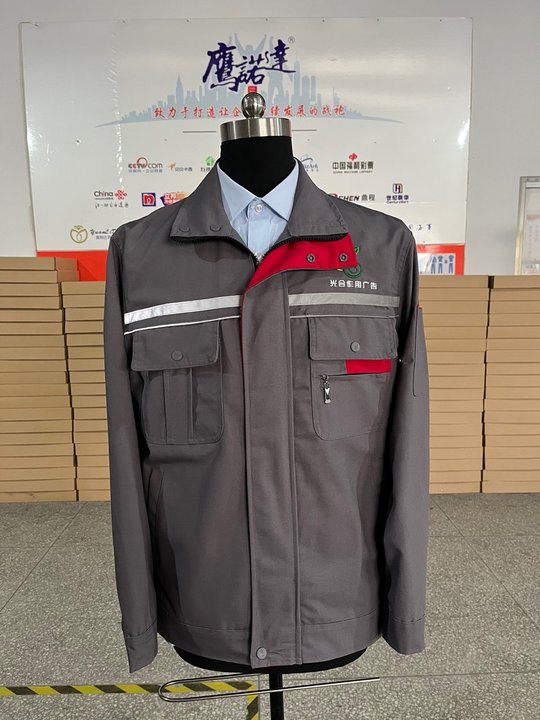 光合作用广告工作服(图1)