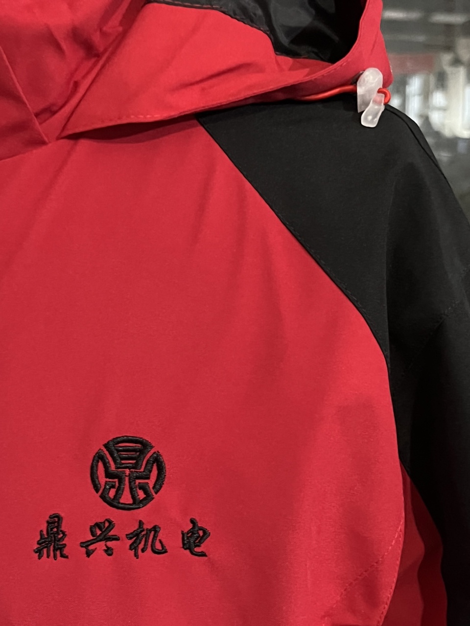浙江鼎兴机电工作服(图2)