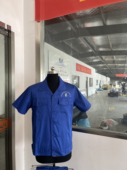 海南铭之源工作服(图1)