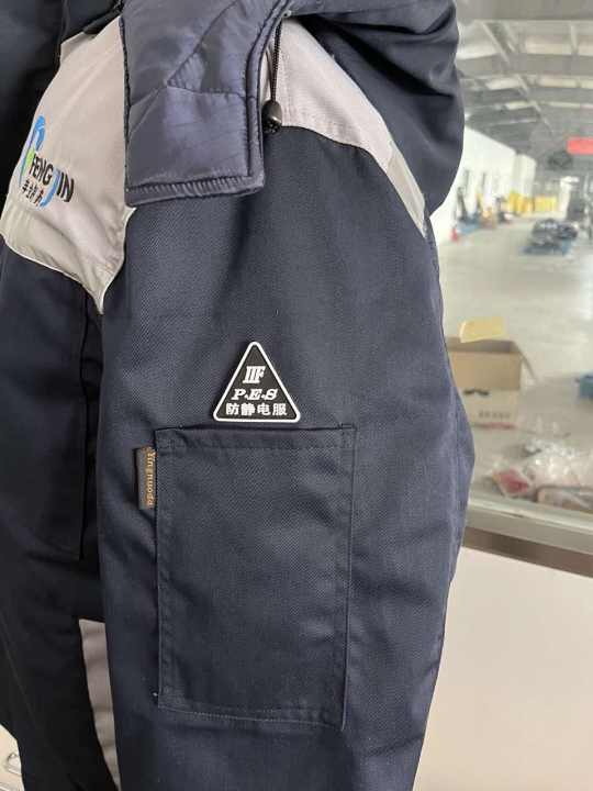山东丰金制药工作服(图3)