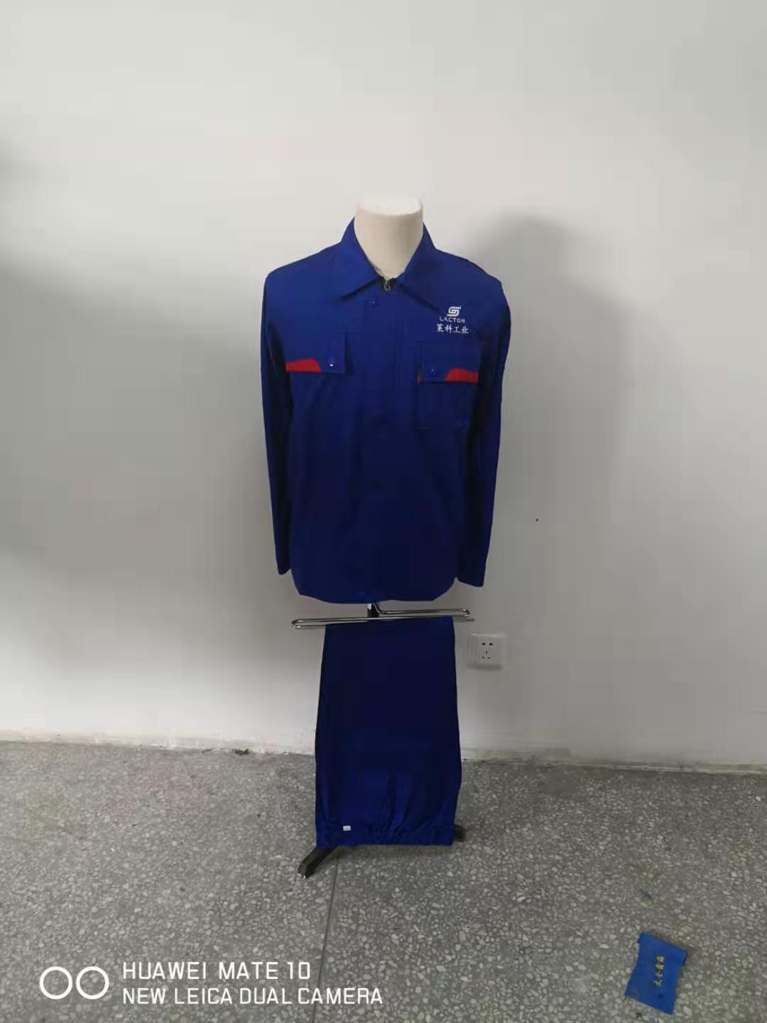 昆山莱科工业设备工作服(图1)