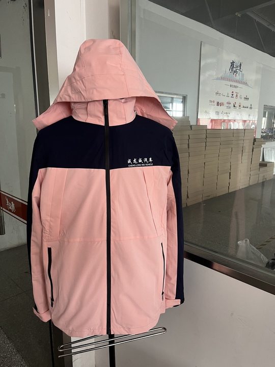 湖北成龙威汽车冲锋衣(图1)
