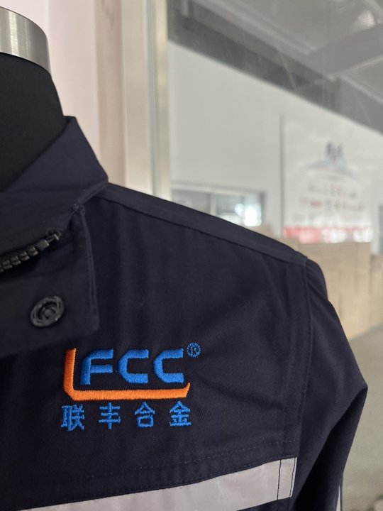 江西联丰合金工作服(图2)