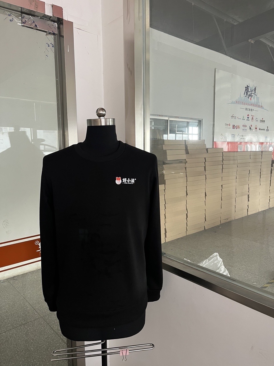 婷小滋工作服(图1)
