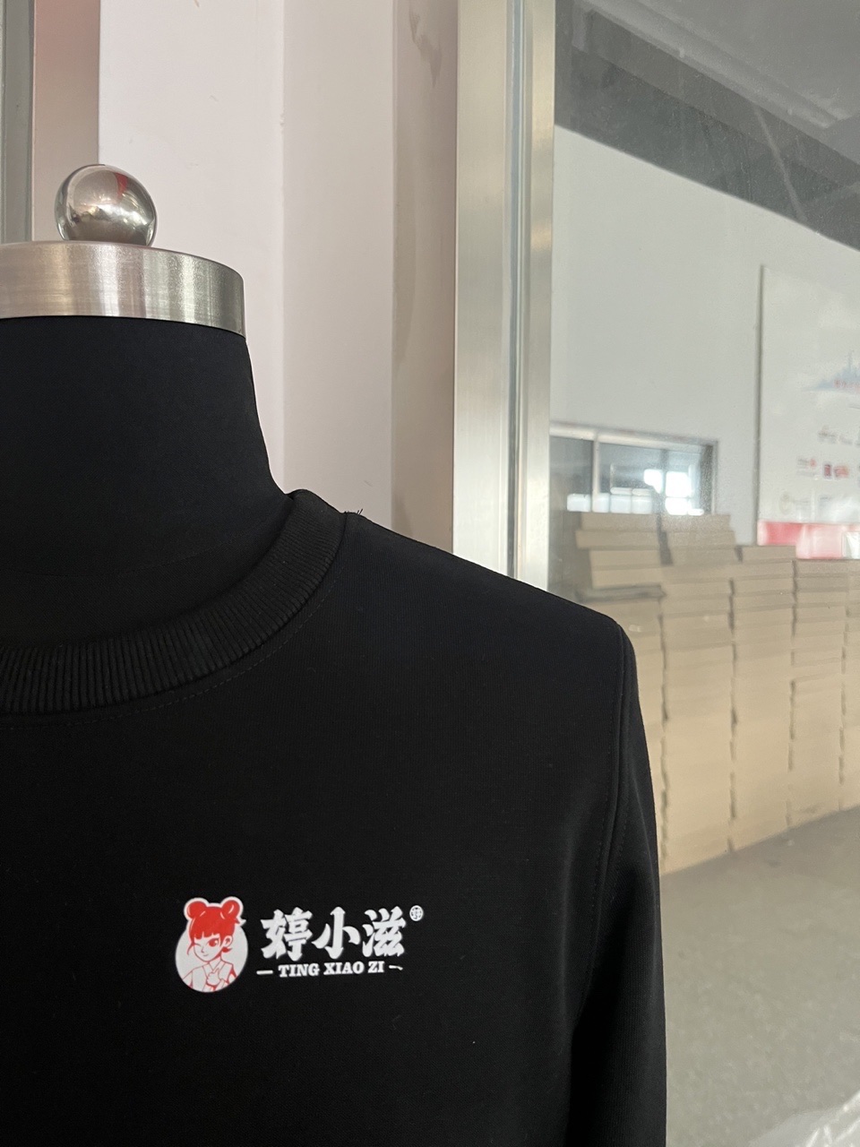 婷小滋工作服(图2)