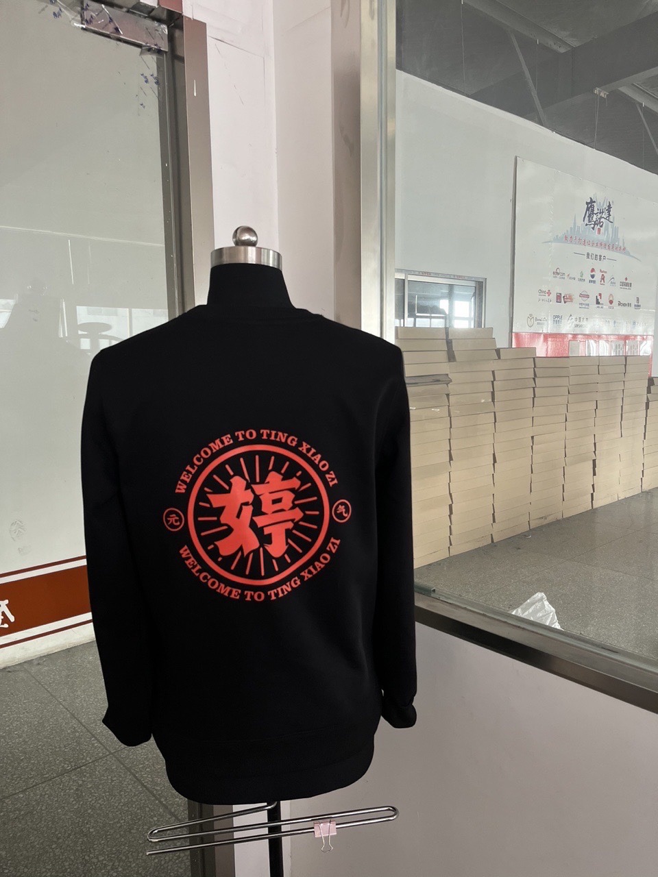 婷小滋工作服(图3)