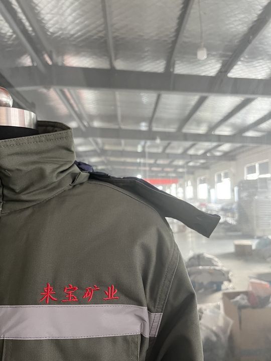 来宝矿业工作服(图2)