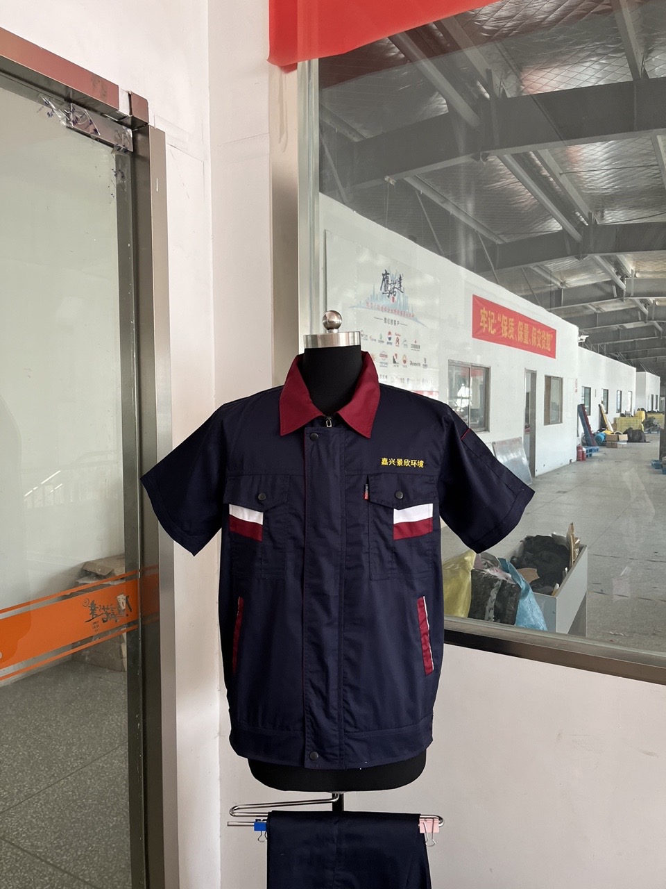嘉兴景欣工作服(图3)