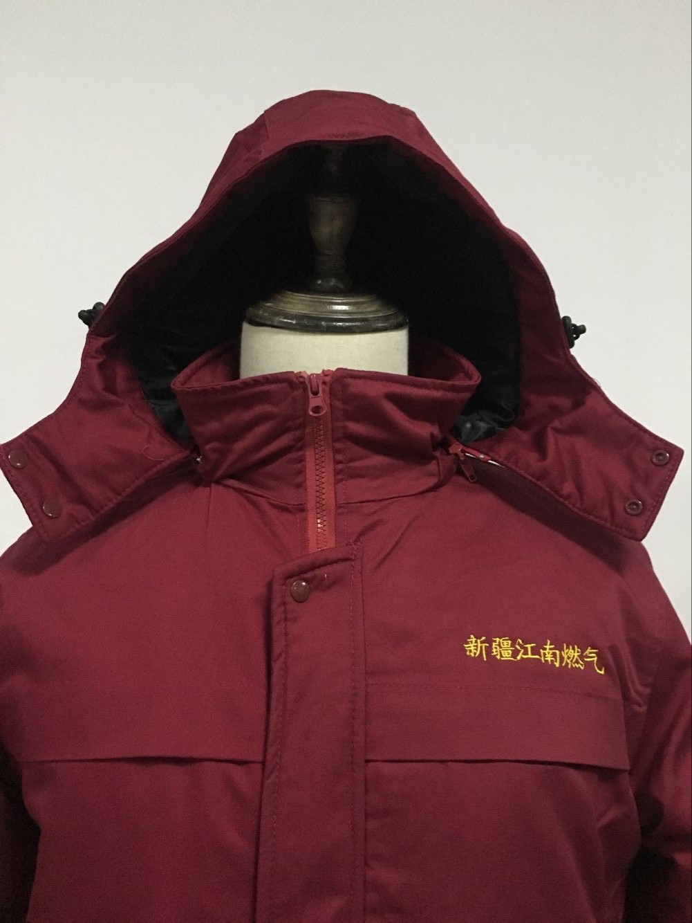 新疆江南燃气工作服棉服(图2)