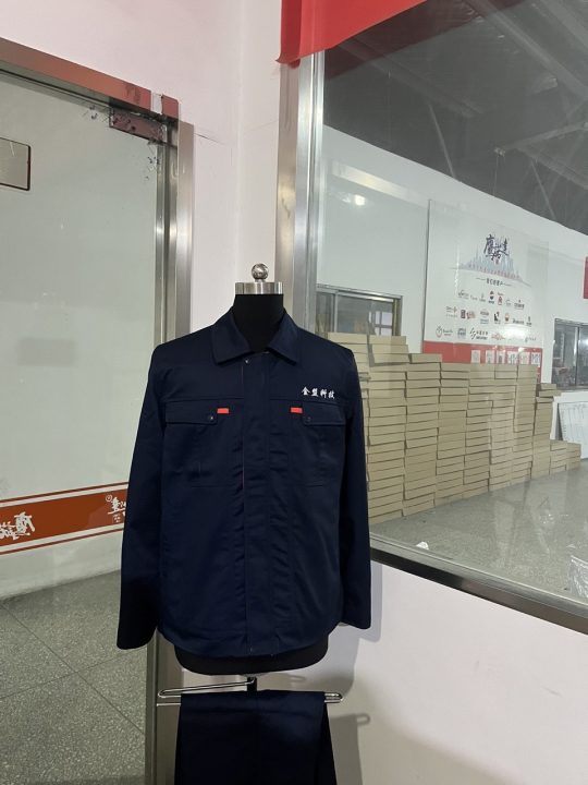 金盟科技工作服(图1)