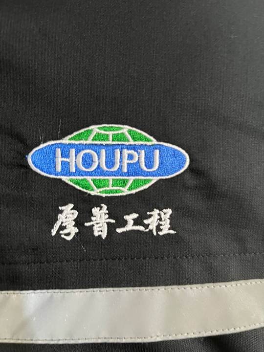 厚普工程工作服(图2)