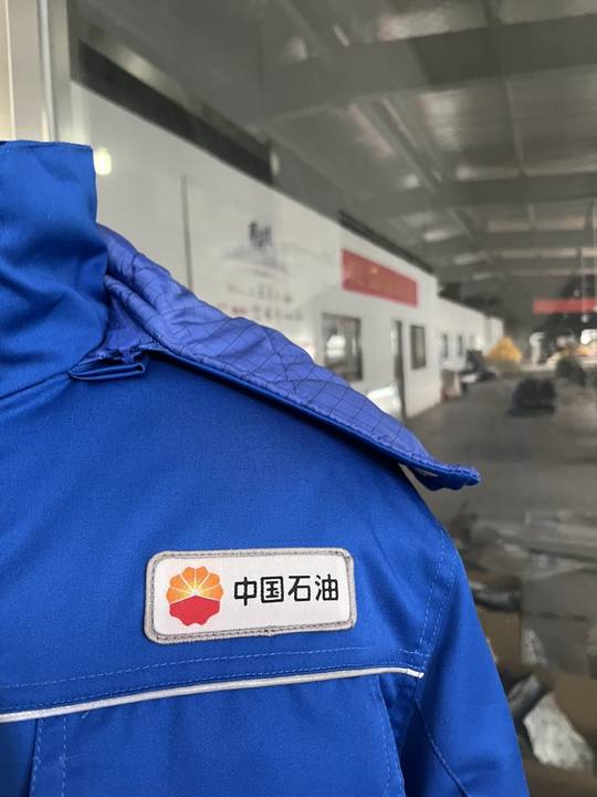 新疆中测工作服(图5)