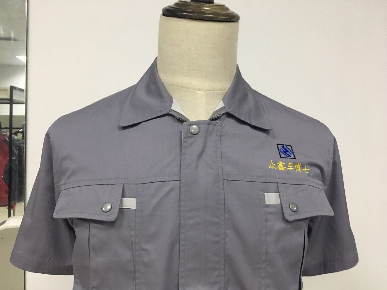 众鑫车博士工作服(图2)