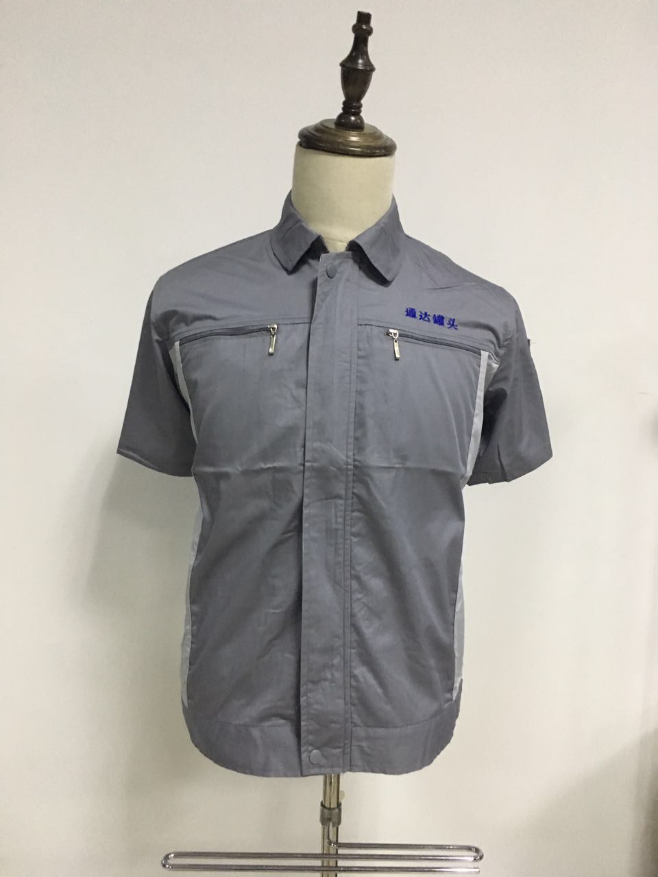 丹东通达罐头工作服(图1)