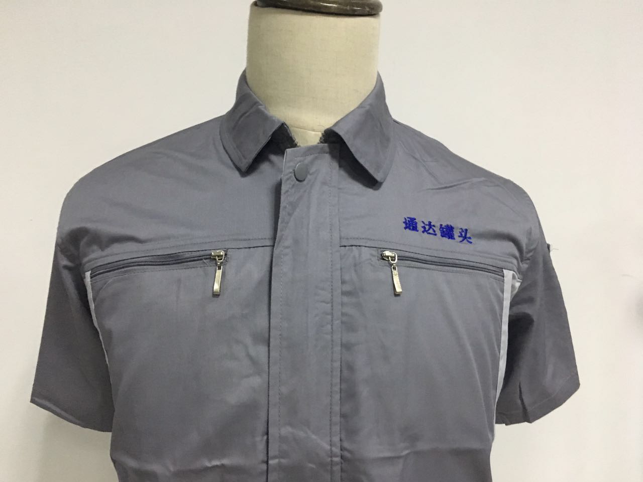 丹东通达罐头工作服(图2)