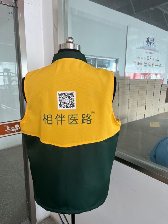 相伴医路工作服(图4)