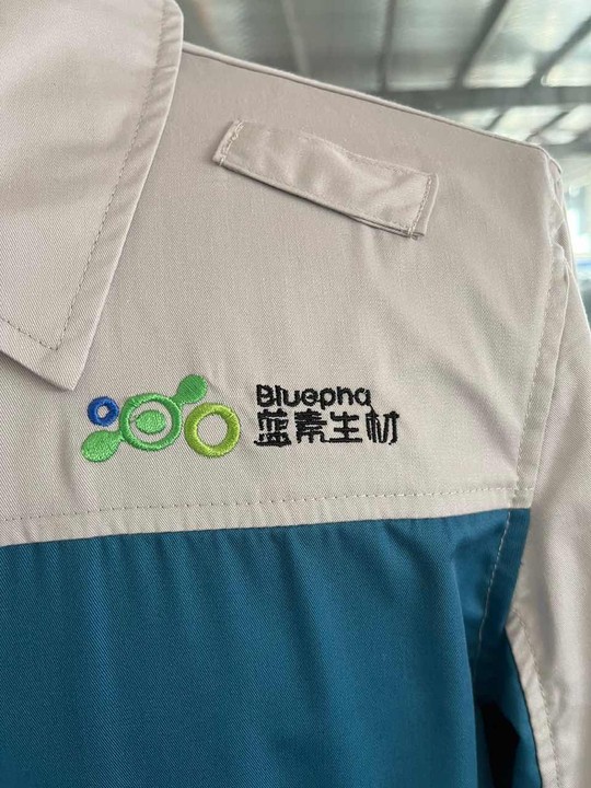 蓝素生物工作服(图1)