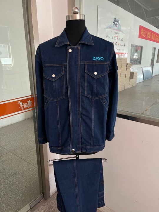 中能大友工作服(图1)