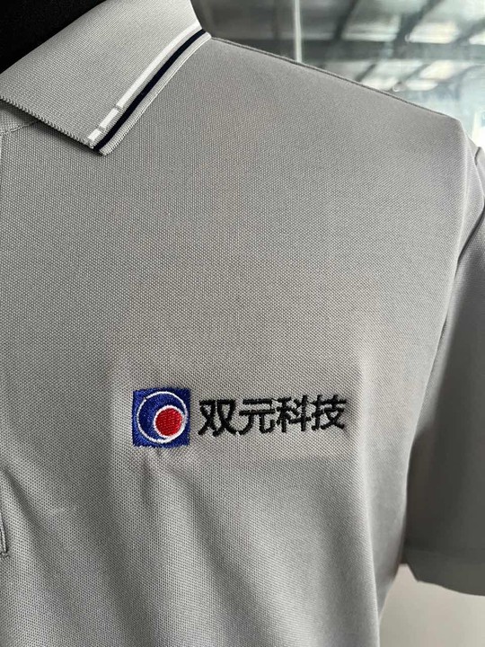 双元科技工作服(图2)