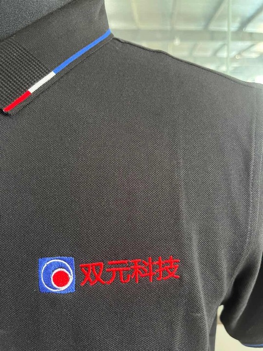 双元科技工作服(图5)