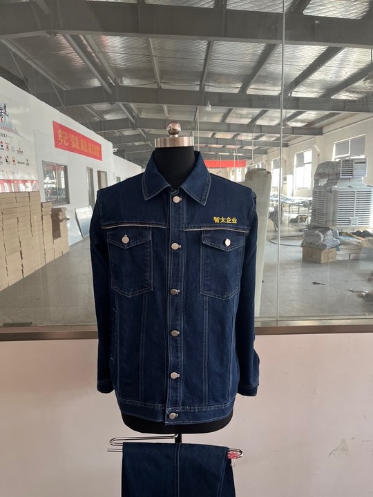 广西智太工作服(图1)