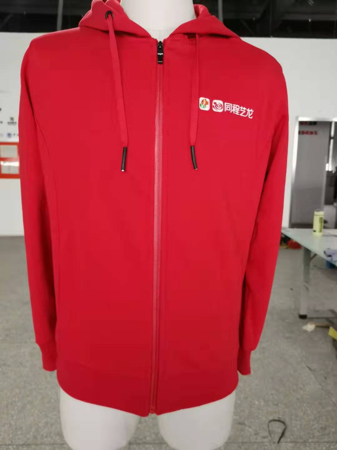 同程旅游工作服(图1)