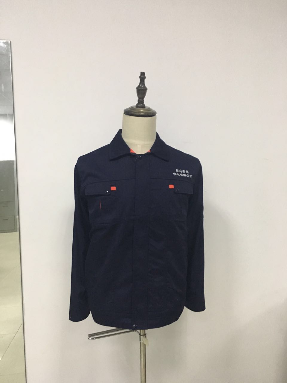 类乌齐县供电工作服(图1)