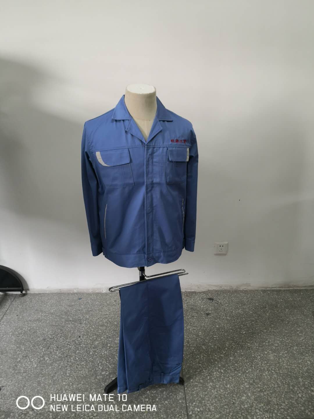 旺源工贸工作服(图1)