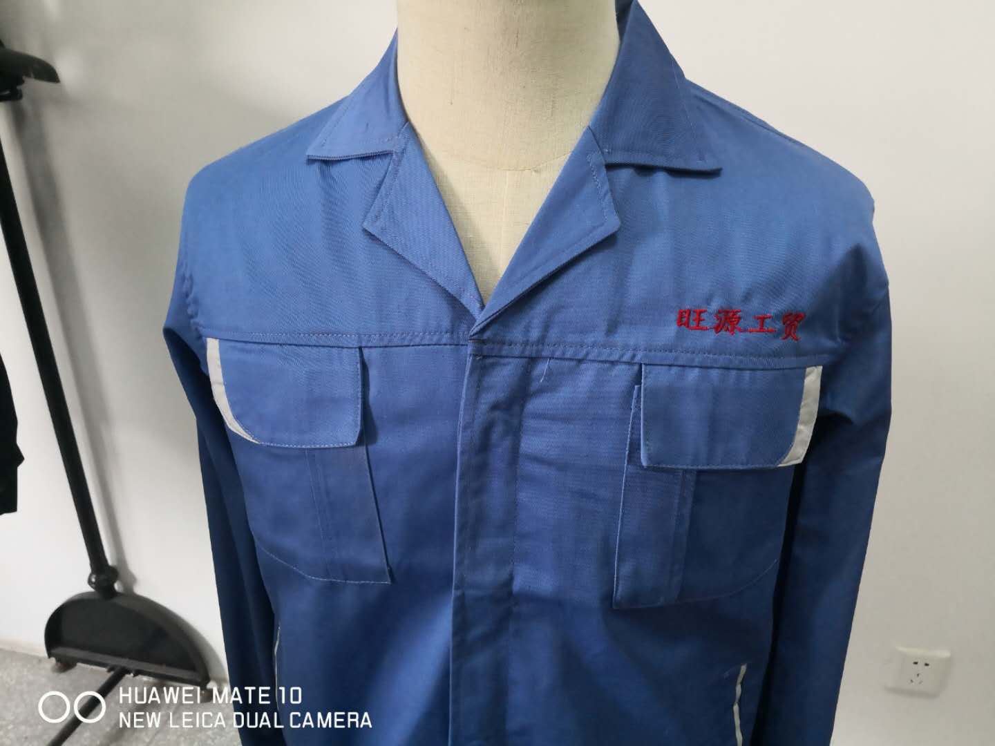 旺源工贸工作服(图2)