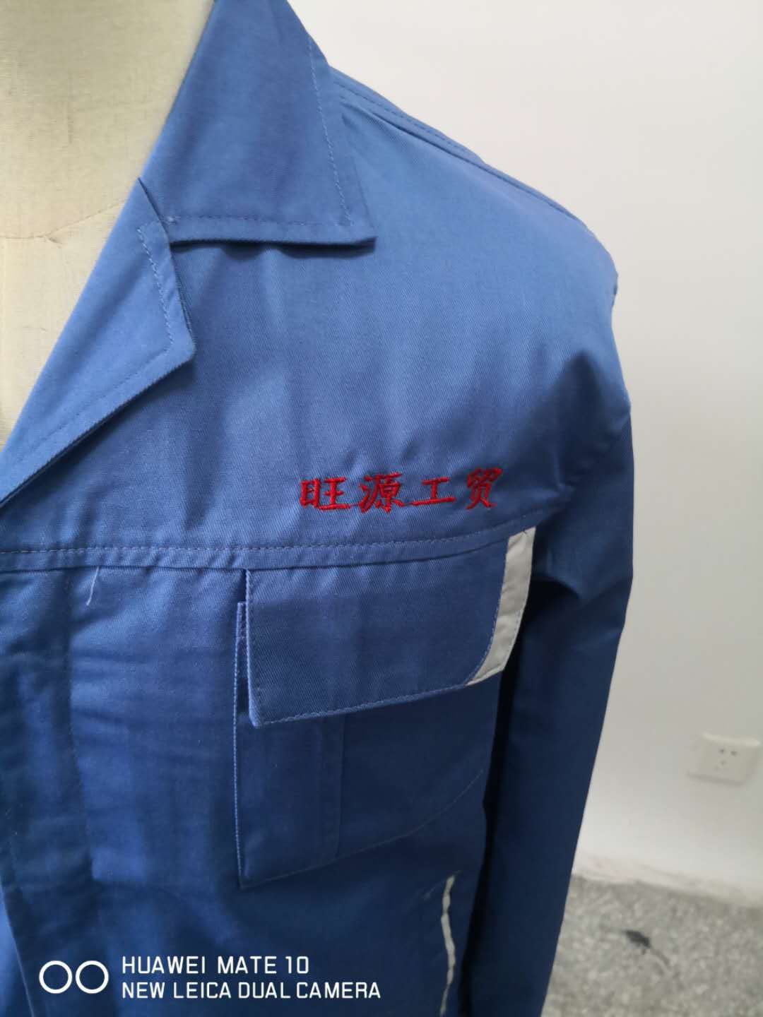 旺源工贸工作服(图4)