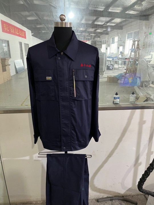 鑫丰机械工作服(图1)