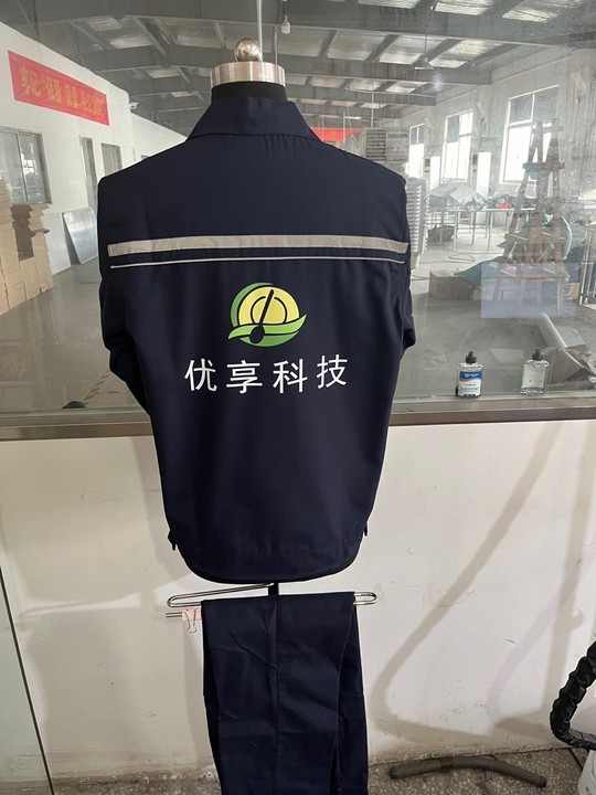 优享科技工作服(图4)