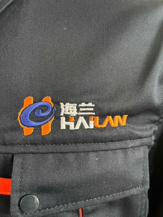海兰通信工作服(图2)