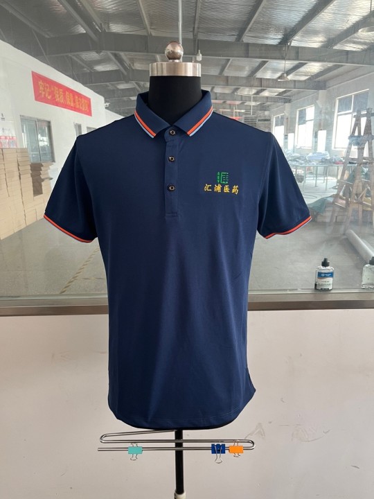 汇浦医药工作服(图1)
