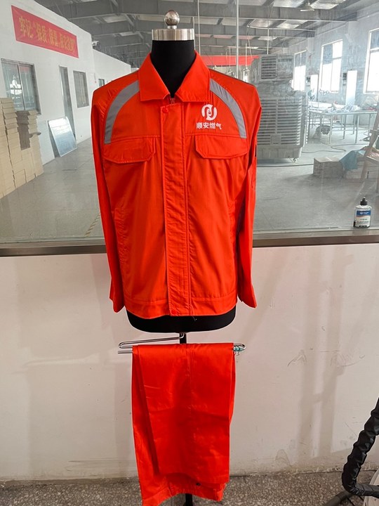 顺安燃气工作服(图1)