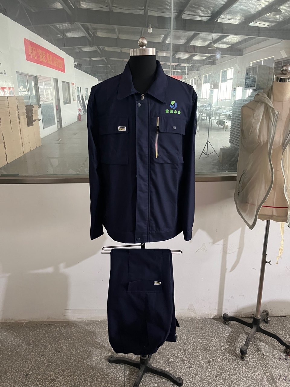新疆金源水务工作服(图1)