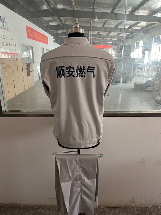 顺安燃气工作服(图4)