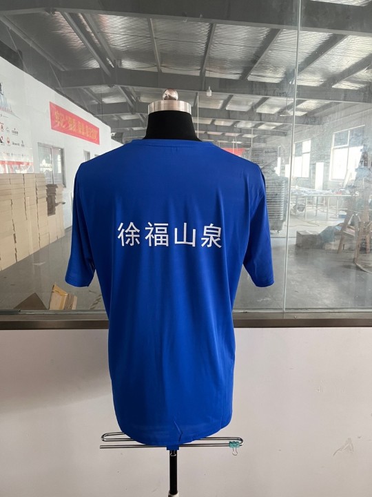 玖冠（徐福山泉）工作服(图3)
