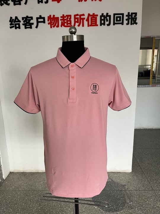 青普彦祖工作服(图1)