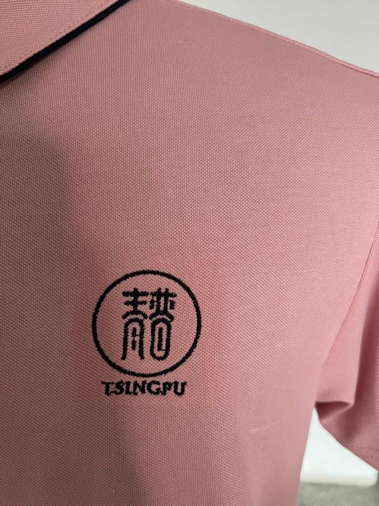 青普彦祖工作服(图3)