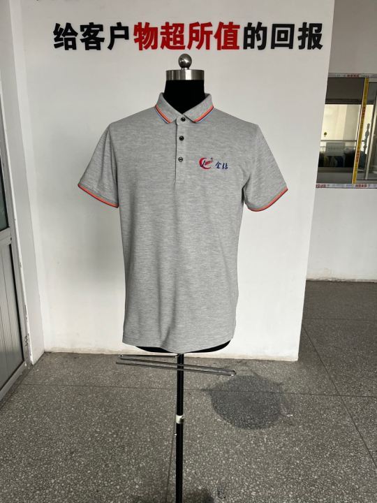 金钻计量工作服(图1)