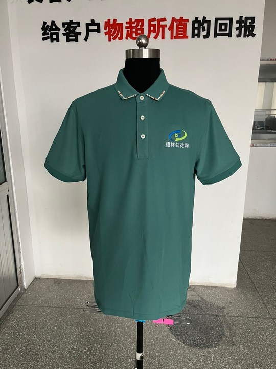 勾花网工作服(图1)