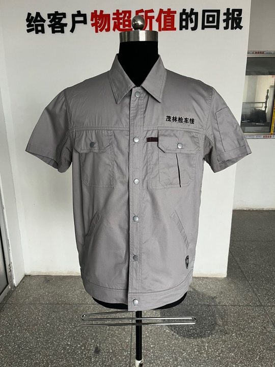 珲春机动车工作服(图1)