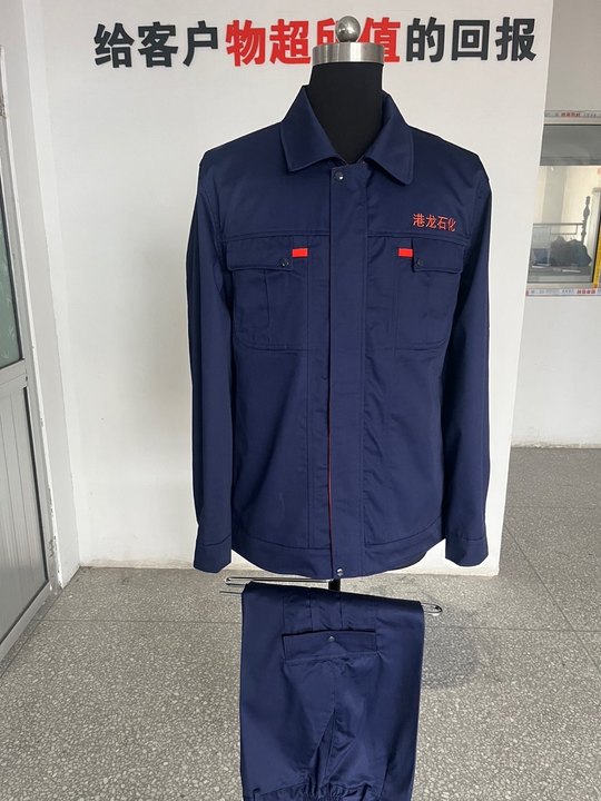 港龙石化工作服(图1)