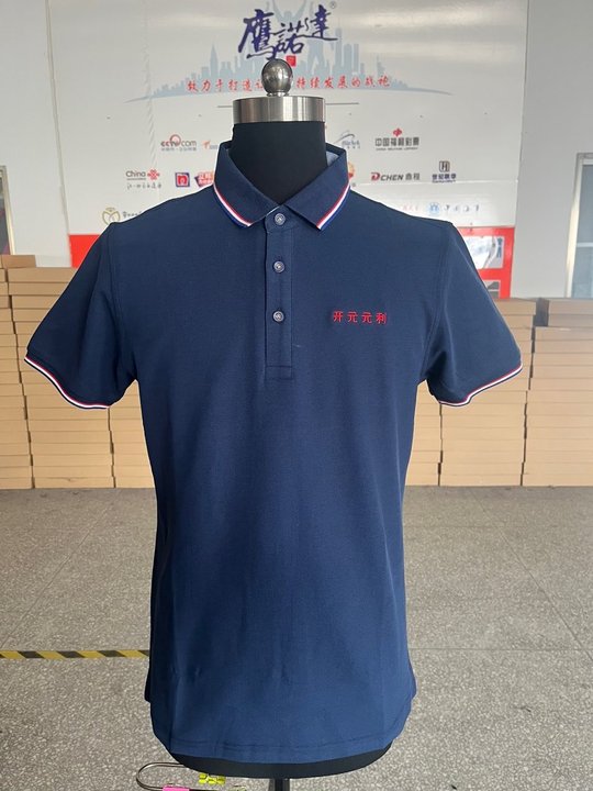 扬州开元元利工作服(图5)