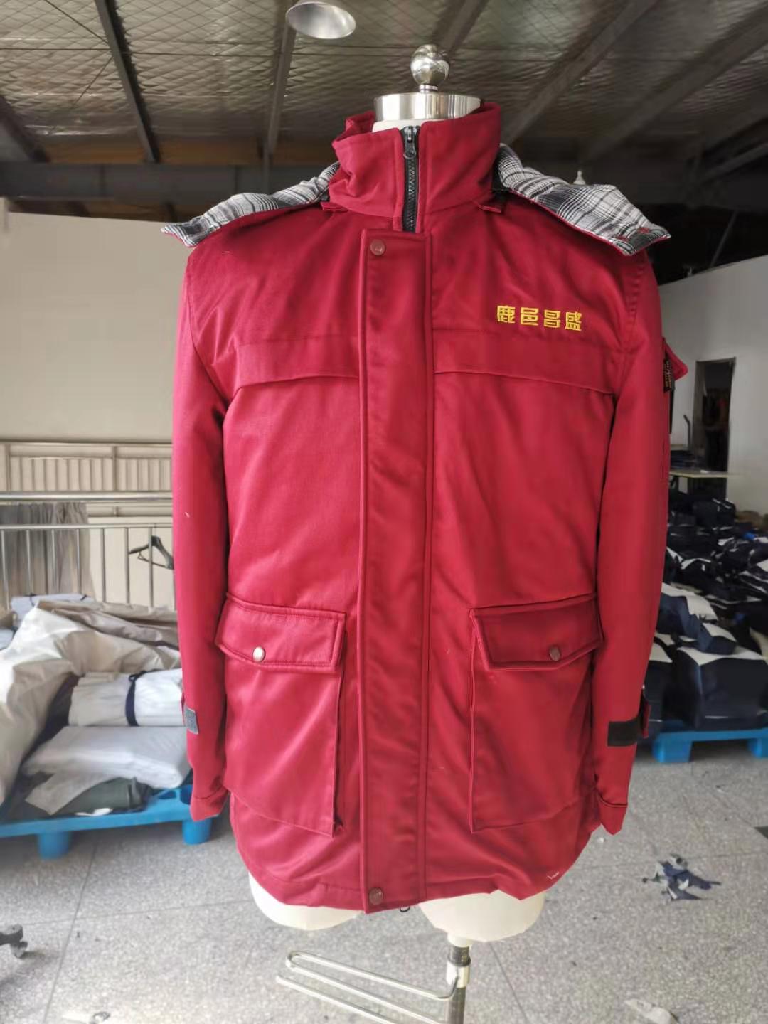 昌盛汽车工作服(图1)