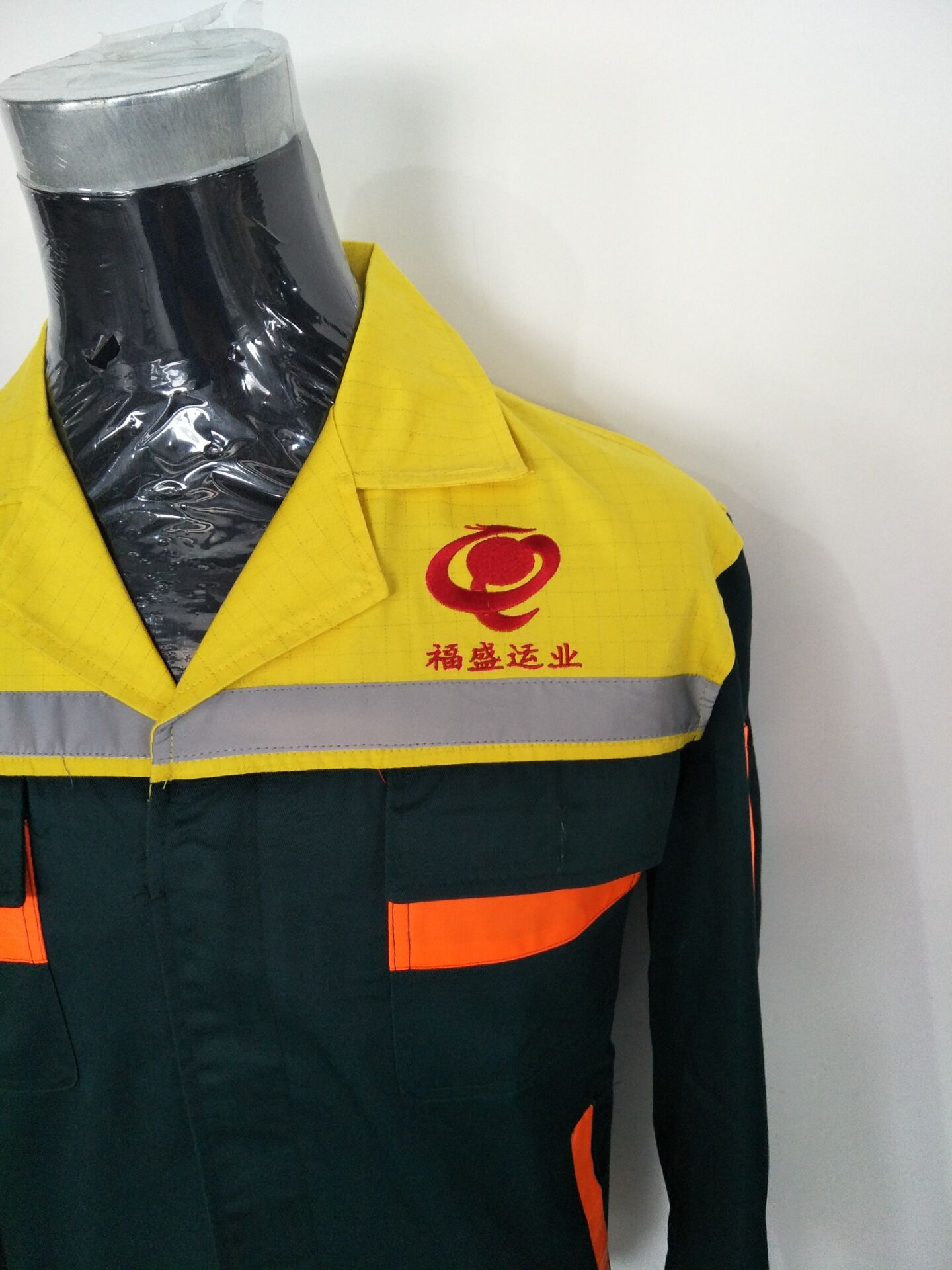 福盛运业工作服(图2)