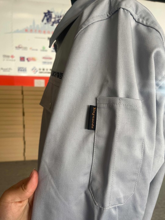 领臣工作服(图2)
