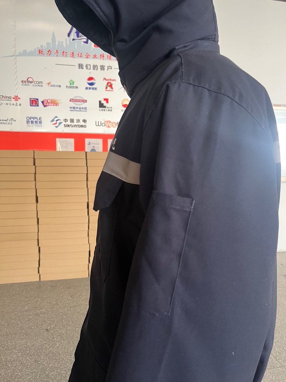 龙雪电气工作服(图3)