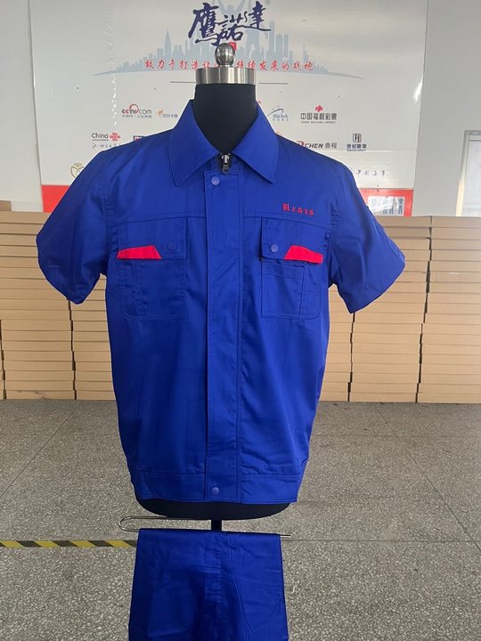 上海百路夏季短袖工作服(图1)